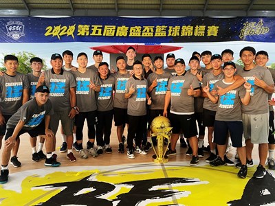 第五屆廣盛盃籃球賽　中市包下冠、亞軍